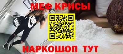 PSILOCYBIN Малгобек