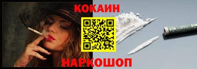 PSILOCYBIN Малгобек
