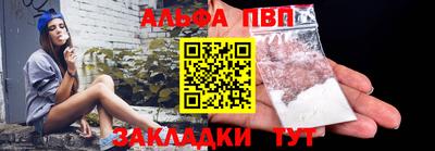 хмурый Мариинск