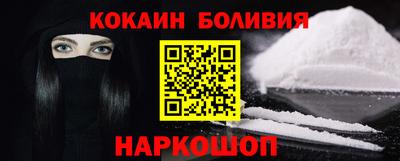 PSILOCYBIN Малгобек