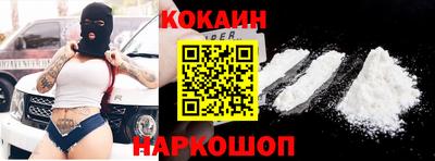 прущий лед Ливны