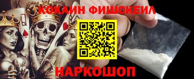 хмурый Мариинск