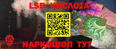 COCAINE Малоярославец