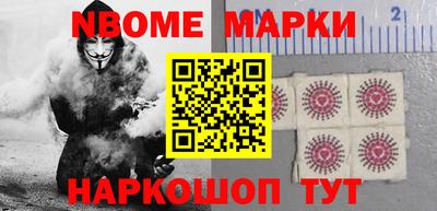 PSILOCYBIN Малгобек
