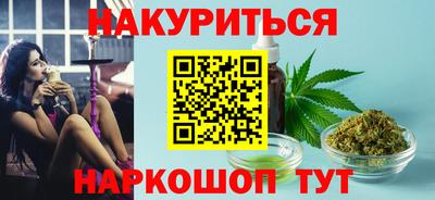 COCAINE Малоярославец