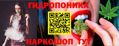 COCAINE Малоярославец