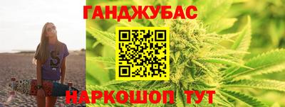 прущий лед Ливны
