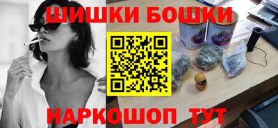 COCAINE Малоярославец