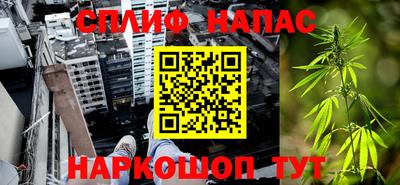 прущий лед Ликино-Дулёво