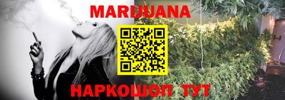 PSILOCYBIN Малгобек