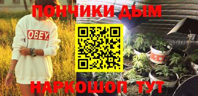 хмурый Мариинск