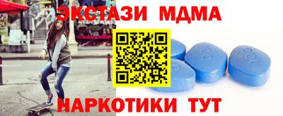 хмурый Мариинск