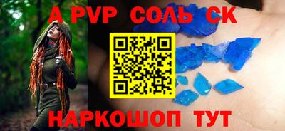 COCAINE Малоярославец