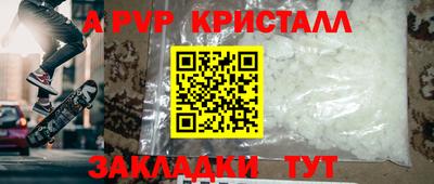 прущий лед Ликино-Дулёво