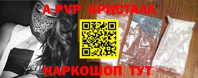 COCAINE Малоярославец