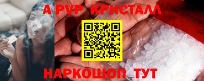 хмурый Мариинск