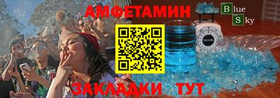 COCAINE Малоярославец