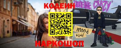 COCAINE Малоярославец
