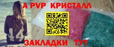 COCAINE Малоярославец