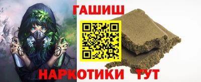 хмурый Мариинск