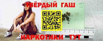 прущий лед Ливны