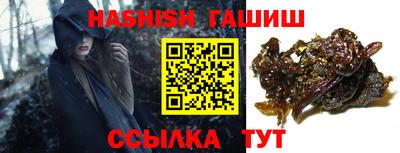 PSILOCYBIN Малгобек
