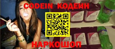 прущий лед Ликино-Дулёво
