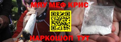 прущий лед Ликино-Дулёво